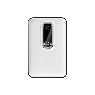 Pb-4020 beyaz 10.000 mah magsafe powerbank - Anadolu Promosyon