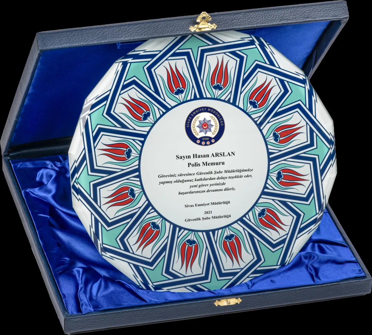 Pb1601 tabak kristal plaket - Anadolu Promosyon