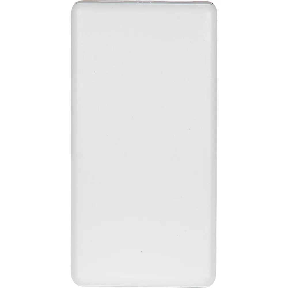 PWB-510 Powerbank Beyaz