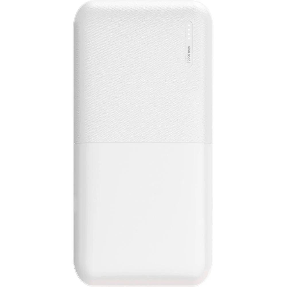 Pwb-515 powerbank - Anadolu Promosyon